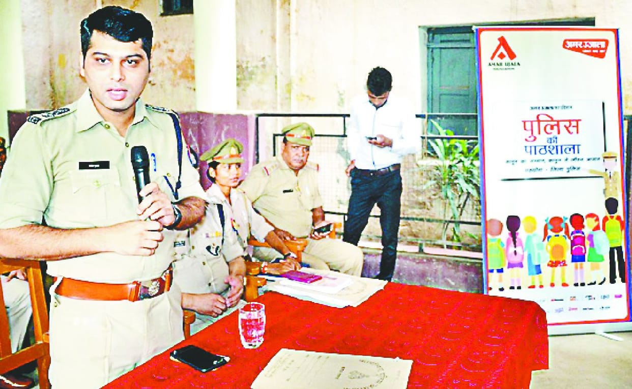 Get rid of fear, openly complain, police will protect