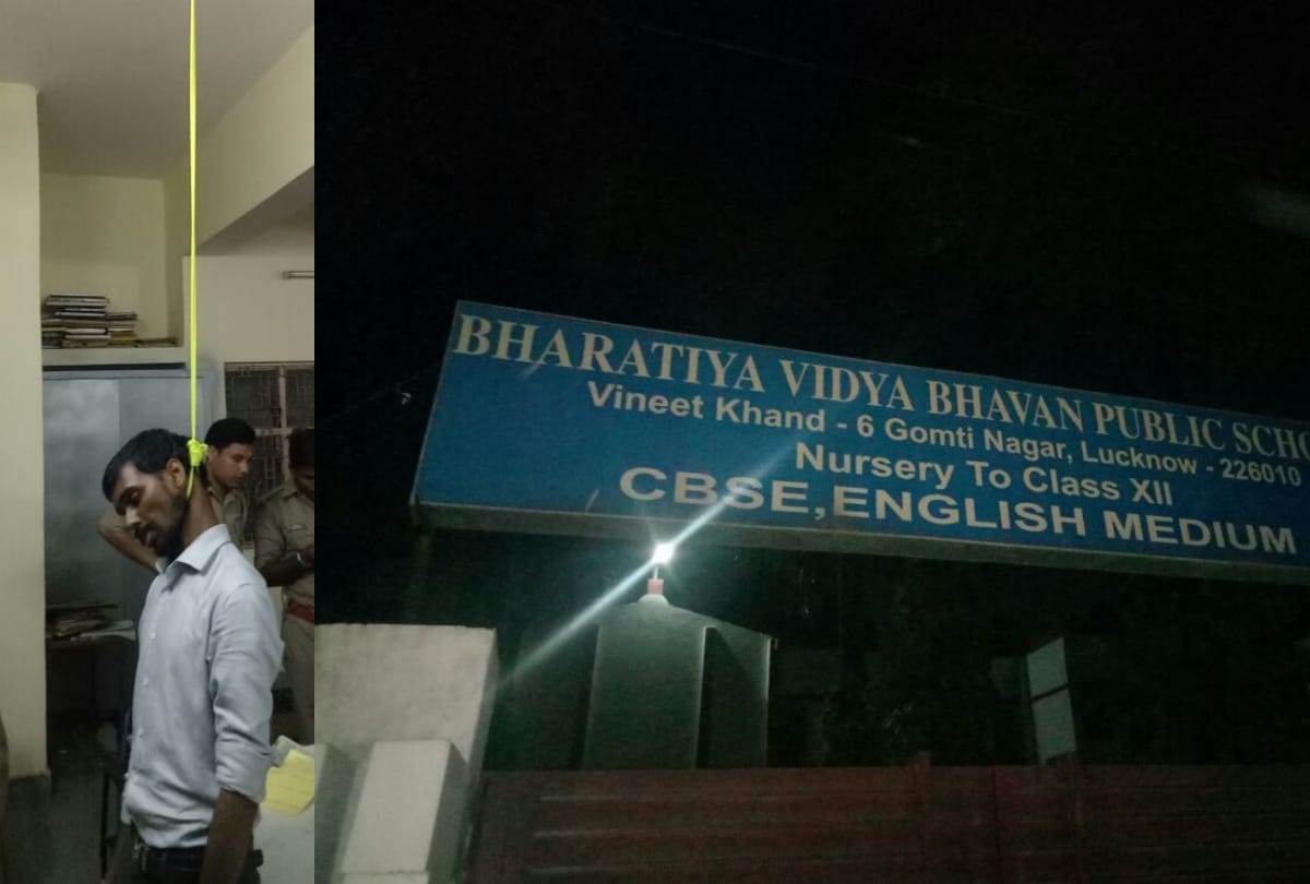 teacher suicide in classroom in affair with student at bhartiya vidya bhavan public school