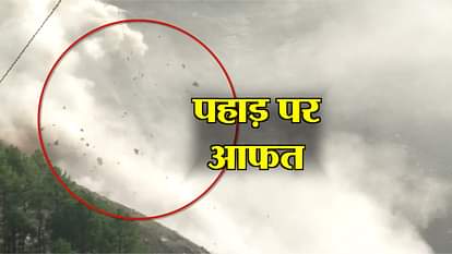 HEAVY LANDSLIDE AT YAMUNOTRI HIGHWAY INJ UTTARAKHAND