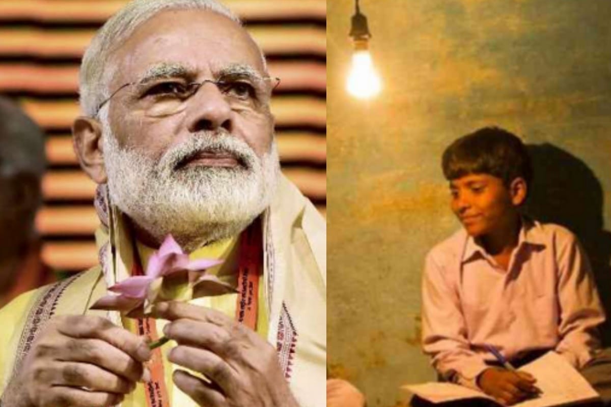 elections 2019: Governmentwill foucas on electricity Saubhagya yojana will be promoted