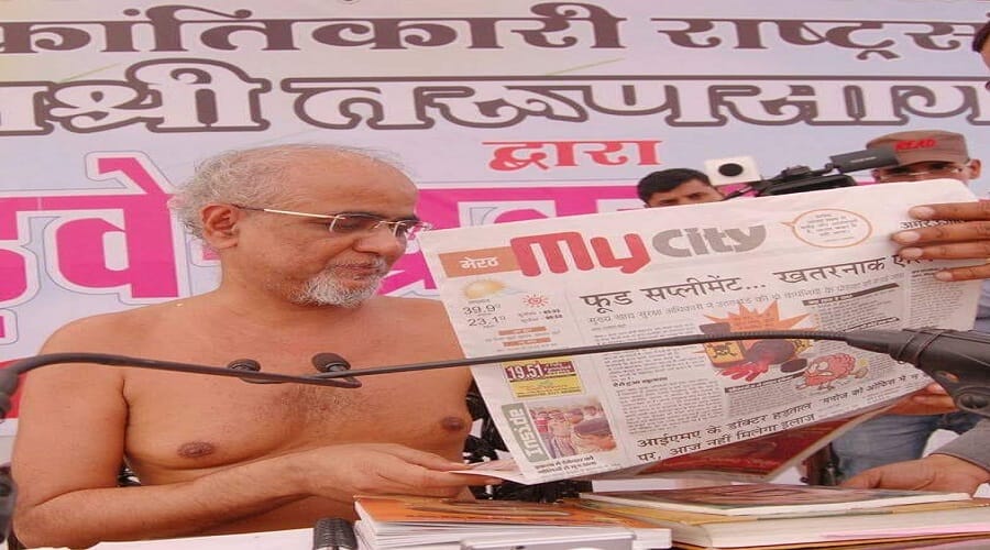 Jain Muni Tarun Sagar Ji Maharaj's memories associated with Meerut