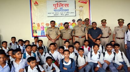 police ki pathshala on behalf of amar ujala in muzaffarnagar, and sp officer gave tips