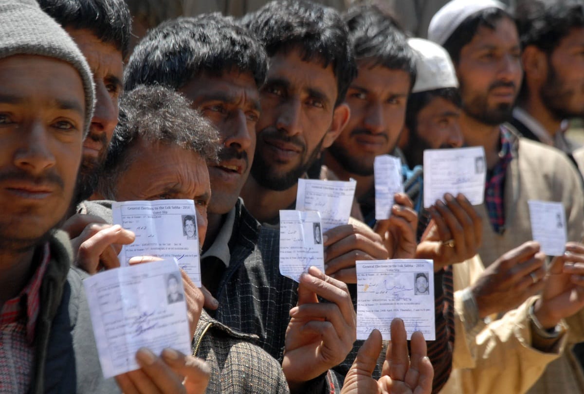 Panchayat elections will not be held from the voters list of assembly elections