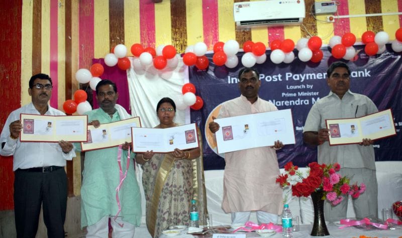 पीएम मोदी इंडिया को बनाना चाहते हैं डिजिटल: राज्यमंत्री