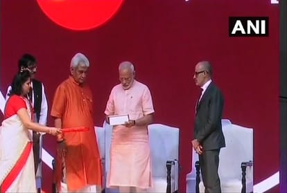 Prime Minister Narendra Modi LIVE: Launch of India Post Payments Bank