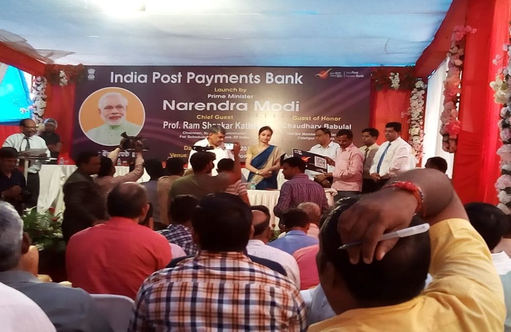 India Post Payments Bank launch in Agra