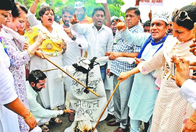 Case Files against BJP Yuva Morcha Vice President Amit Gupta for Porn Video in Whatsapp Group