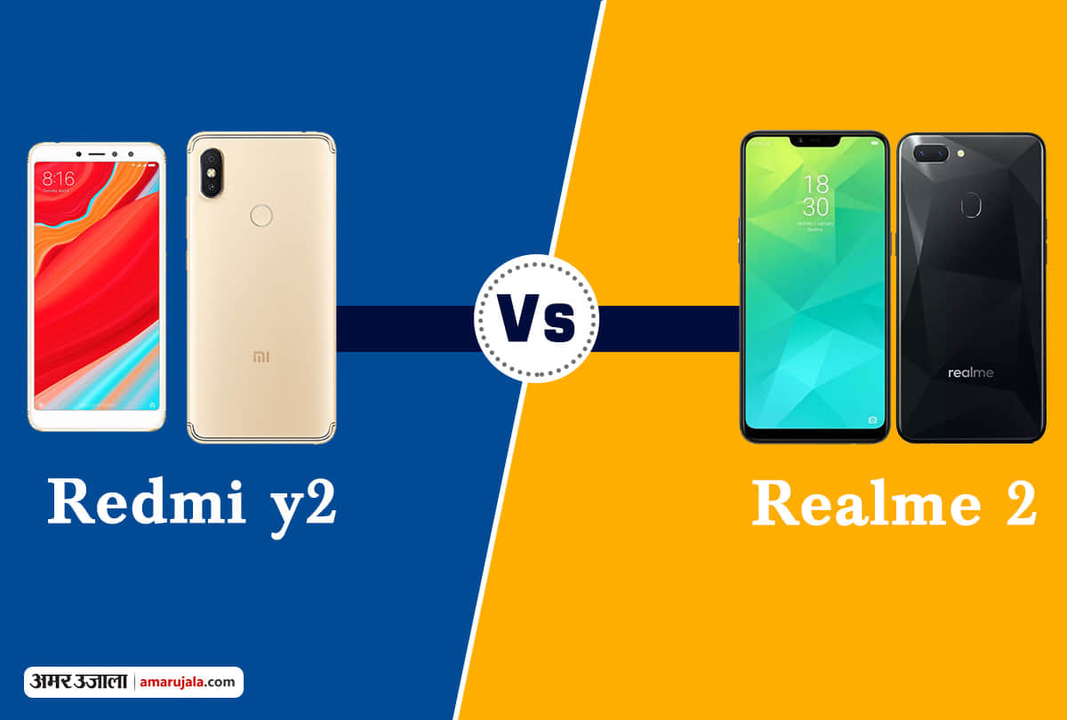 Realme 2 vs xiaomi redmi y2, which is offers the cost value