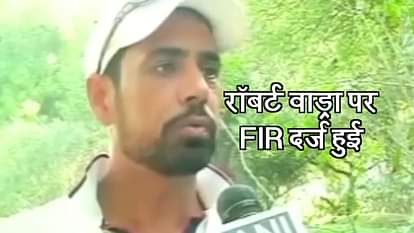 TOP NEWS OF THE DAY INCLUDING FIR ON ROBERT VADRA