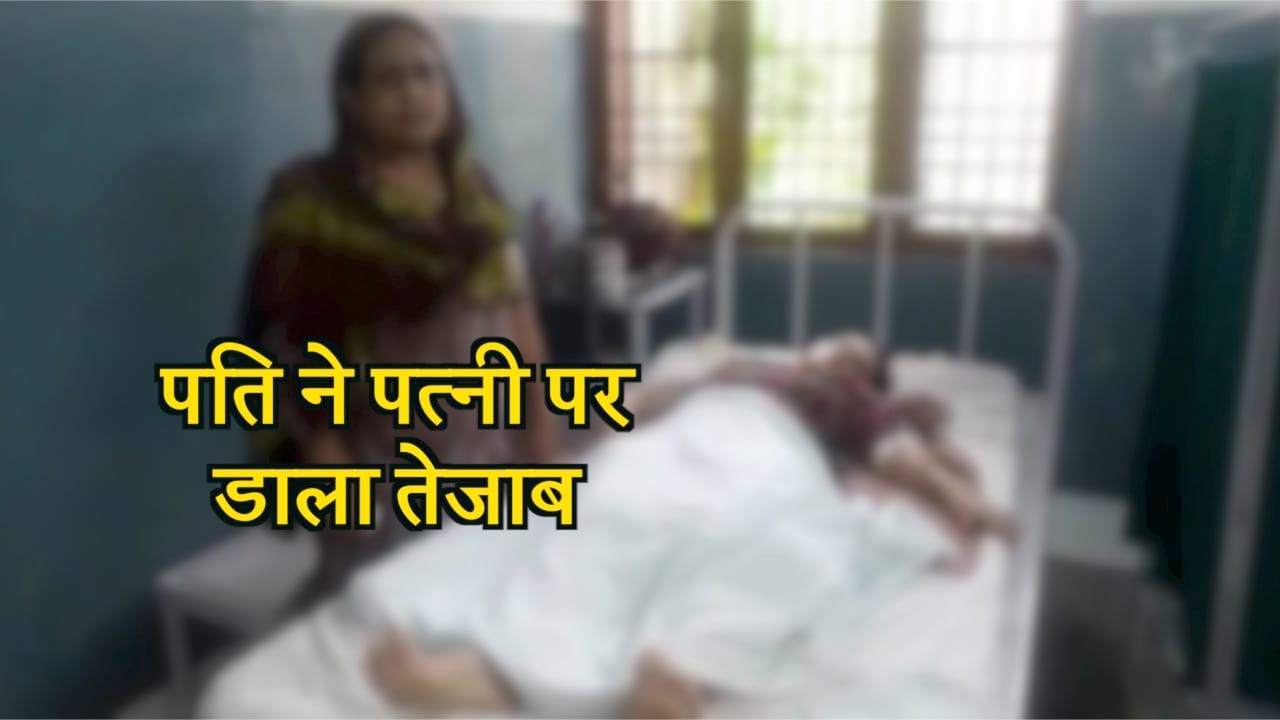 saharanpur