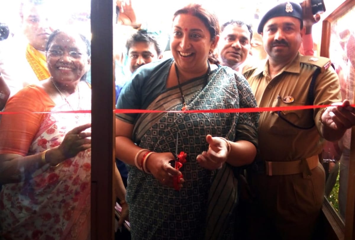 amethi visit of central minister smriti irani