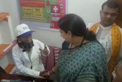 amethi visit of central minister smriti irani