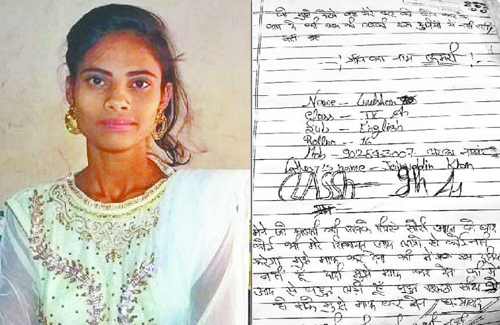 schoolgirl's bag and suicide note found on canal bridge