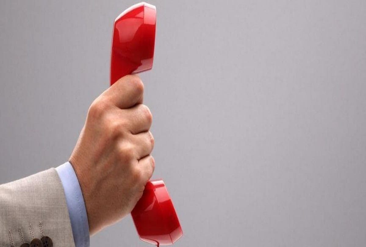 Know The changing world of hold music on telephone