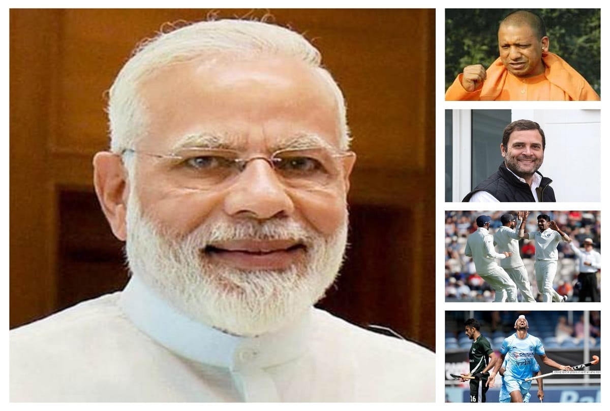 top news stories of 1 september 2018 live full update on amarujala com