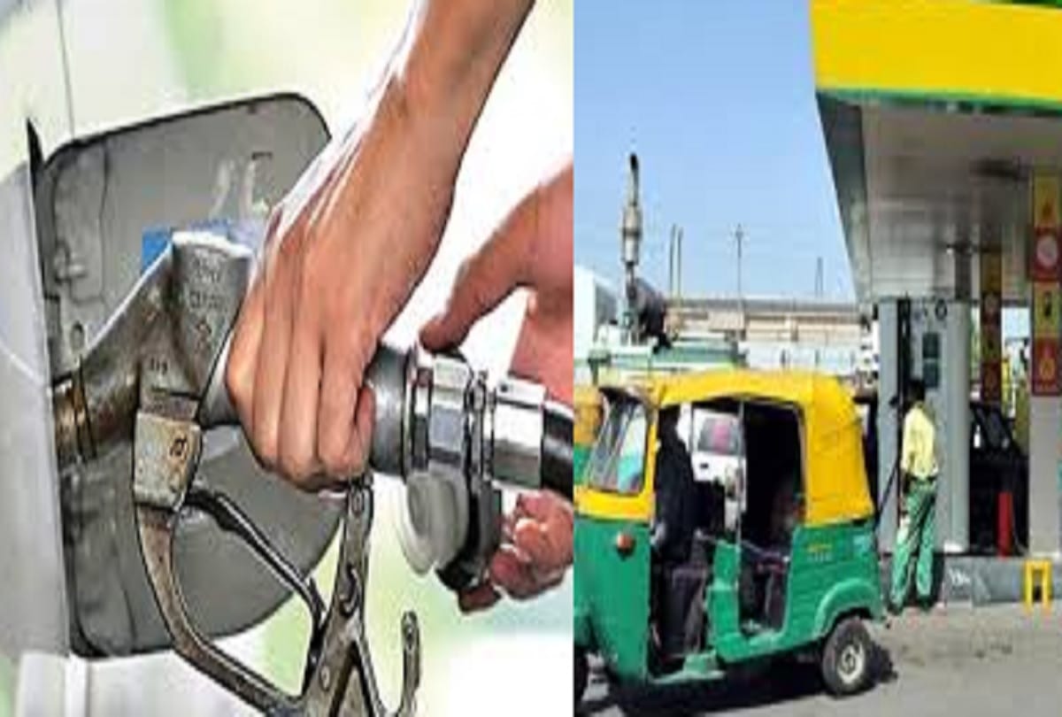 Petrol-diesel prices including CNG-PNG increased
