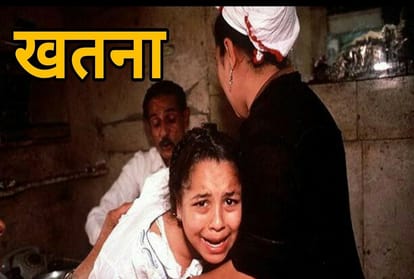 supreme court to give verdict on ten important cases this month