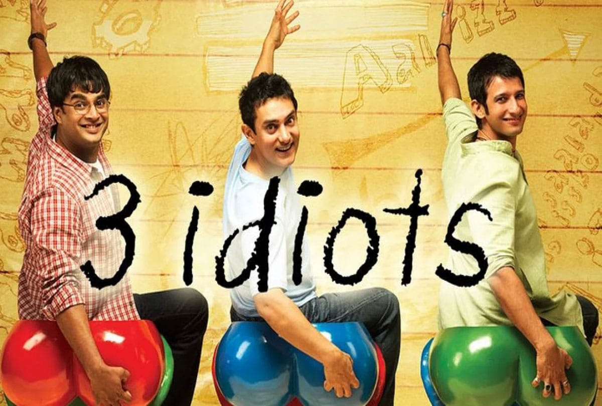 Raipur Girl inspired by film 3 idiots VIRUS becomes master of mirror writing 