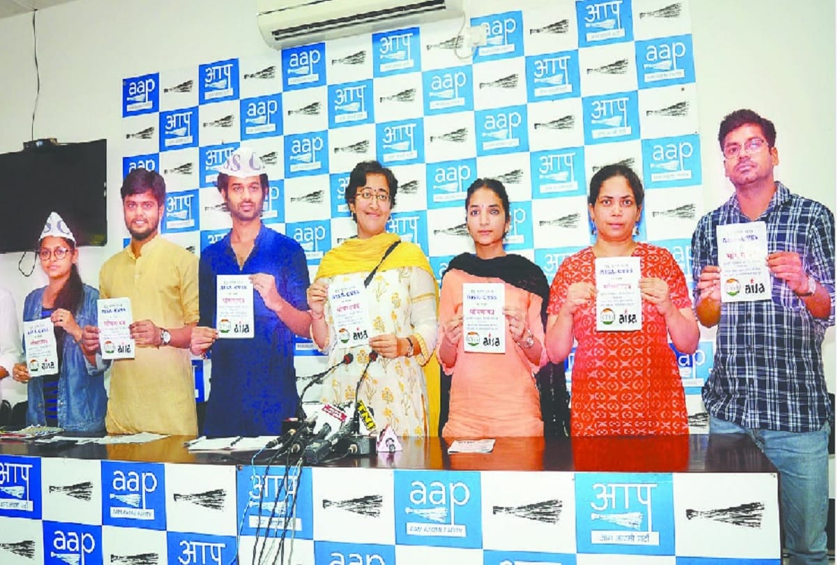 AISA and CYSS leaders release manifesto for dusu election 2018