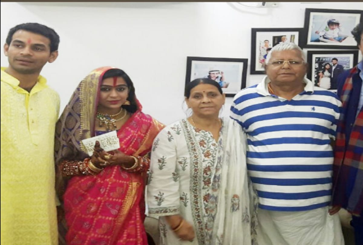 lalu yadav daughter in law aishwarya rai will not be able to contest loksabha election
