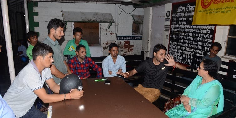 गर्भवती को इलाज नहीं मिला, रोडवेज के शौचालय में प्रसव