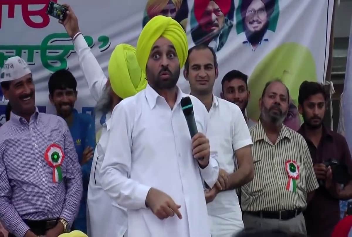 AAP MP Bhagwant Mann Controversy