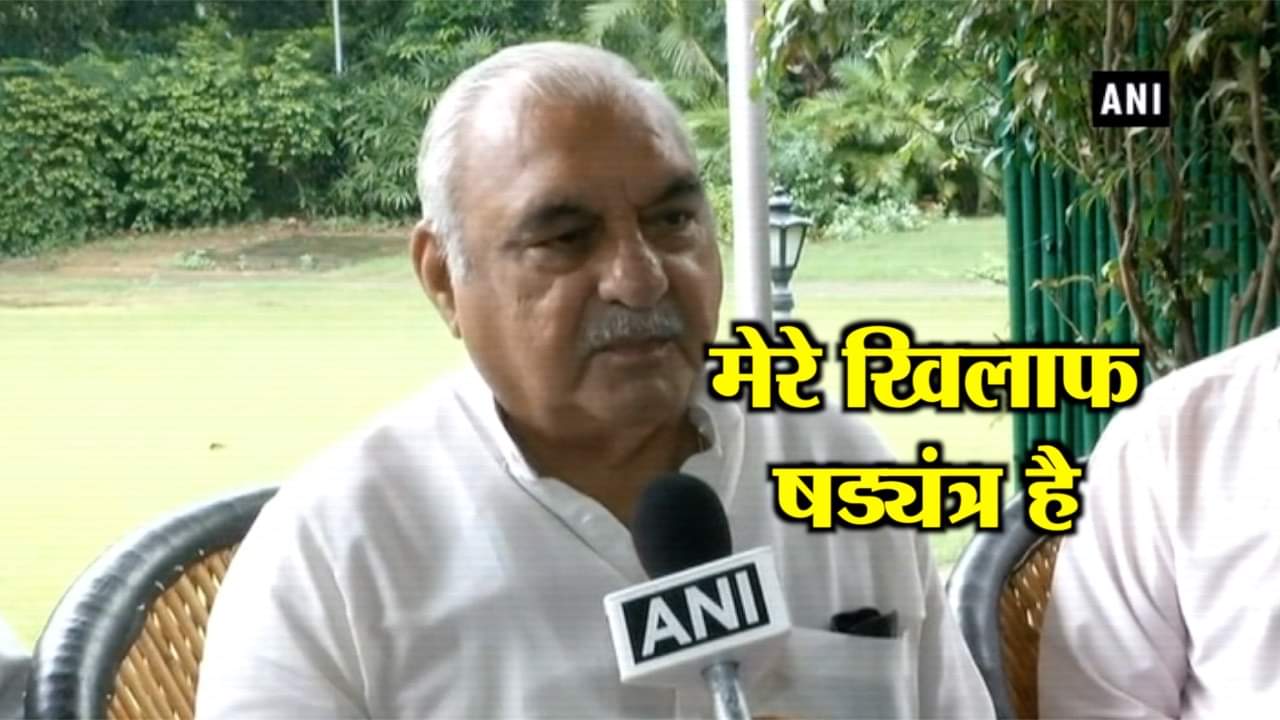 BHUPENDRA SINGH HUDDA