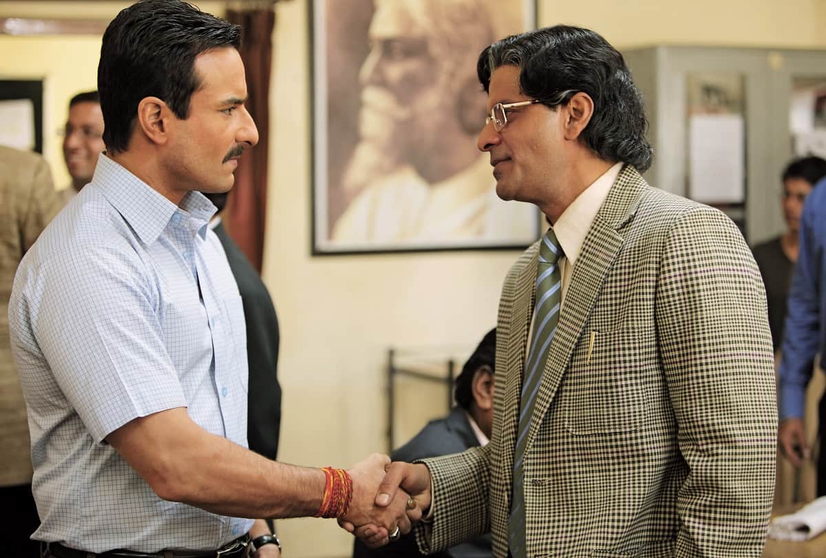 Teachers Day 2018 5 bollywood moives on education corruption