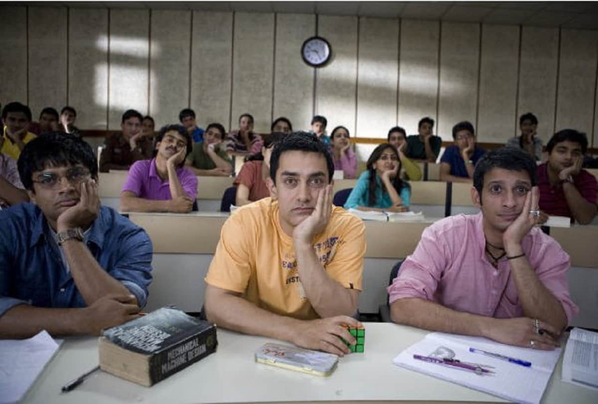 Teachers Day 2018 5 bollywood moives on education corruption