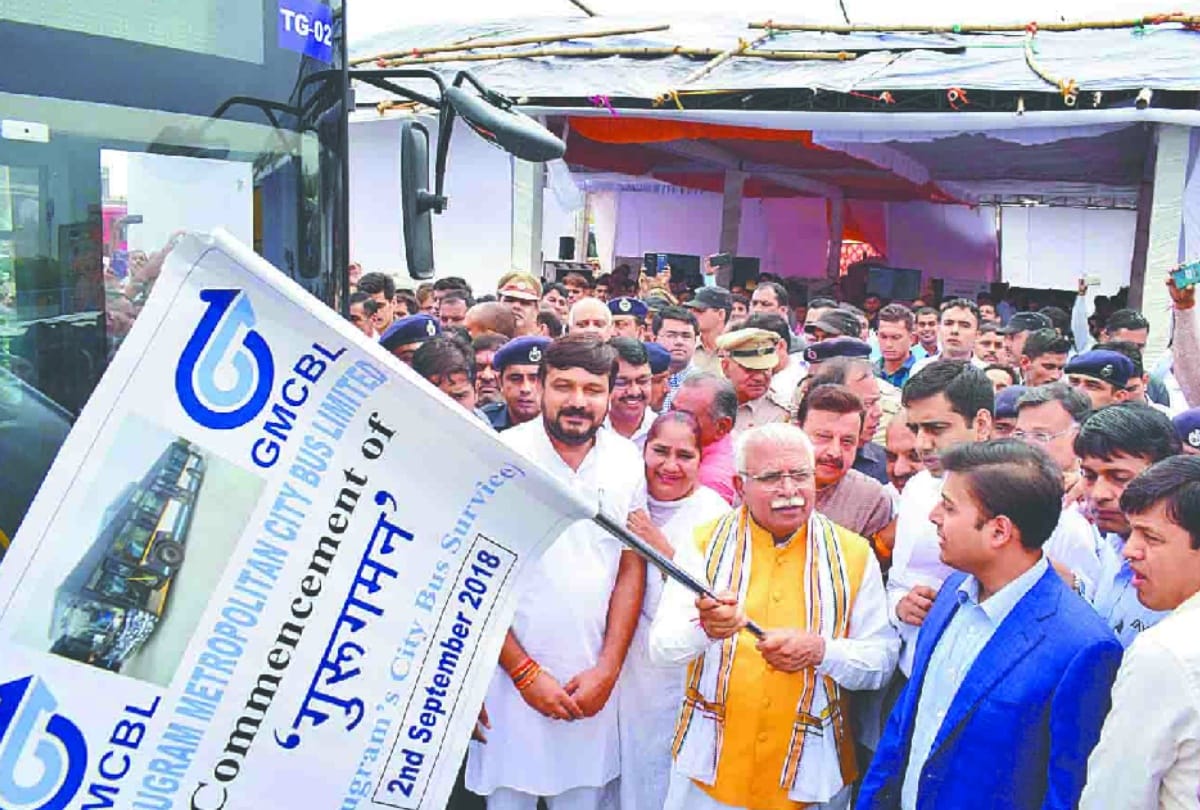 cm manohar lal khattar inaugurated of GMD city bus