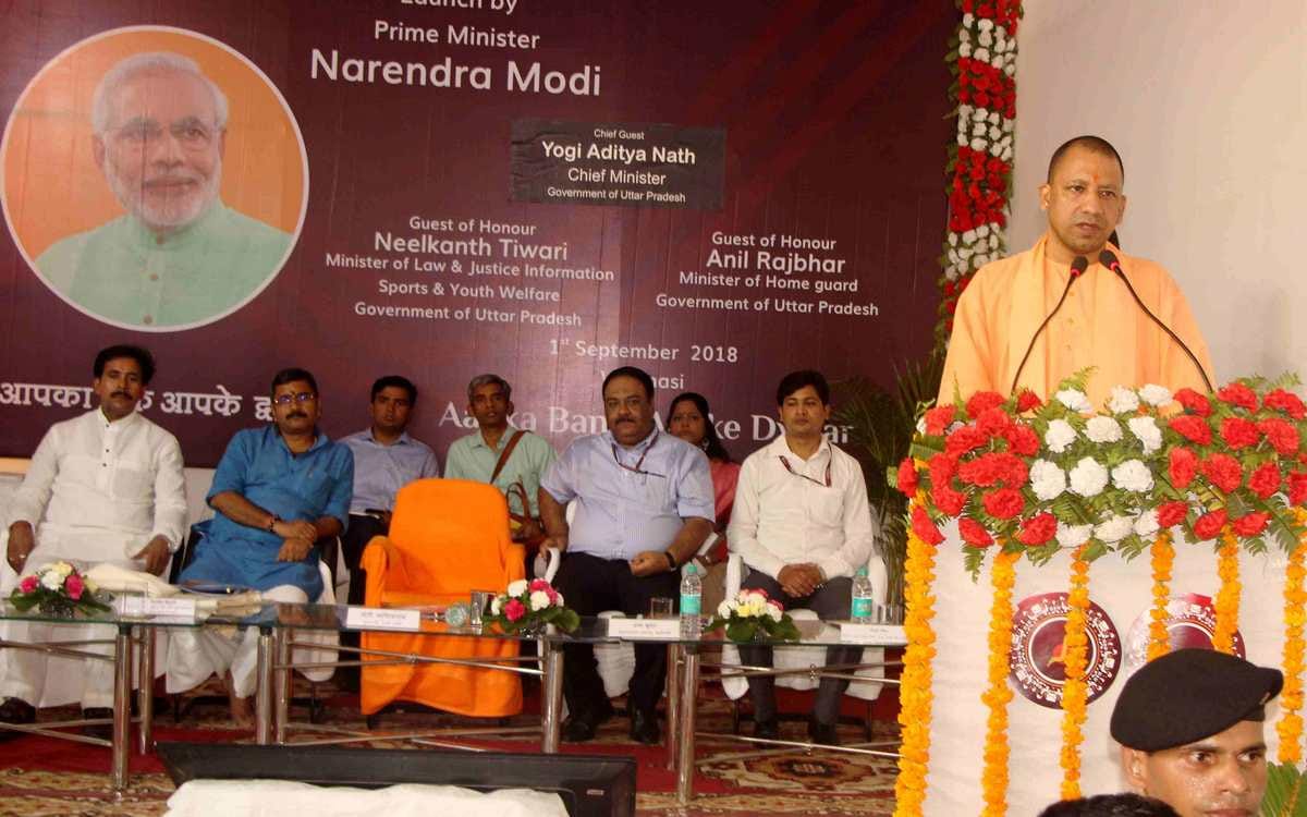 CM yogi angry on officers at varanasi visit after know this truth