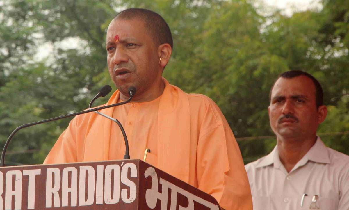 Yogi adityanath says that air service start soon in domari village