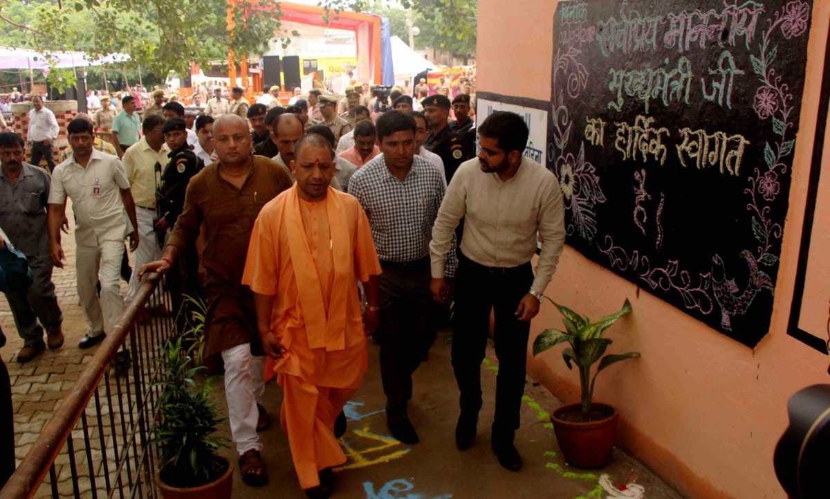 Yogi adityanath says that air service start soon in domari village