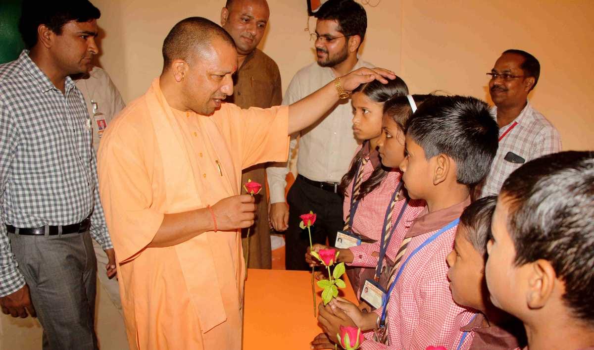 Yogi adityanath says that air service start soon in domari village