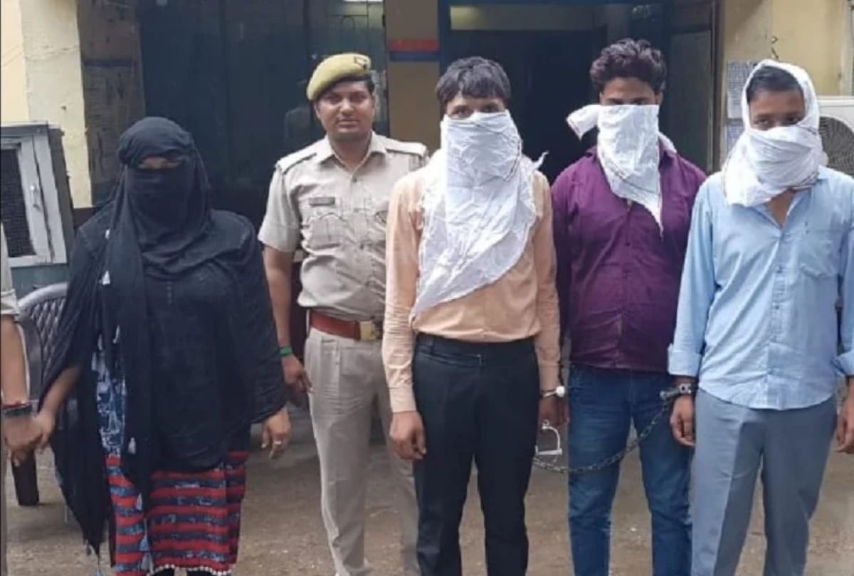 Police Arrested 4 People For Smuggling Girls news update