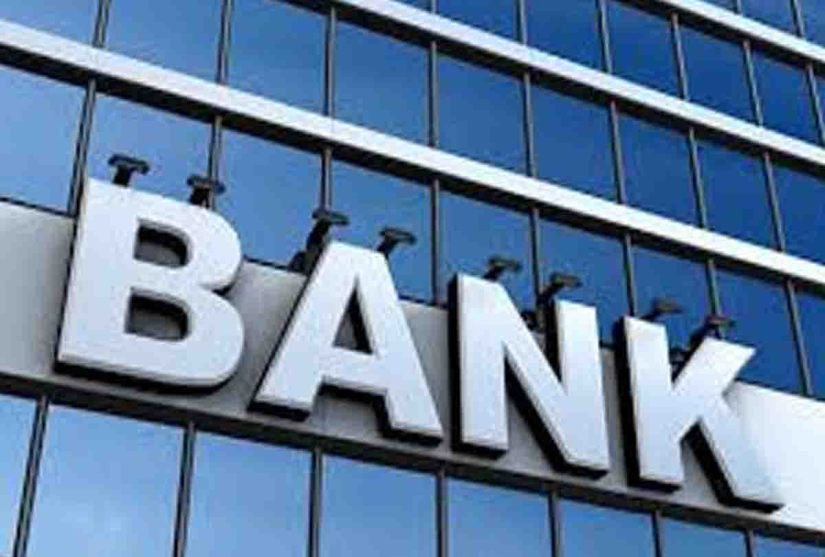 on 3rd September Holiday in banks