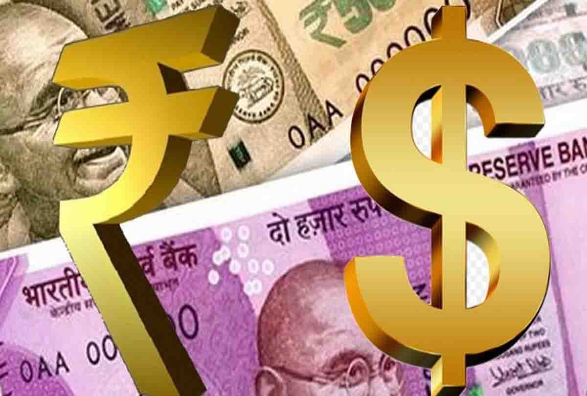 News related to money market