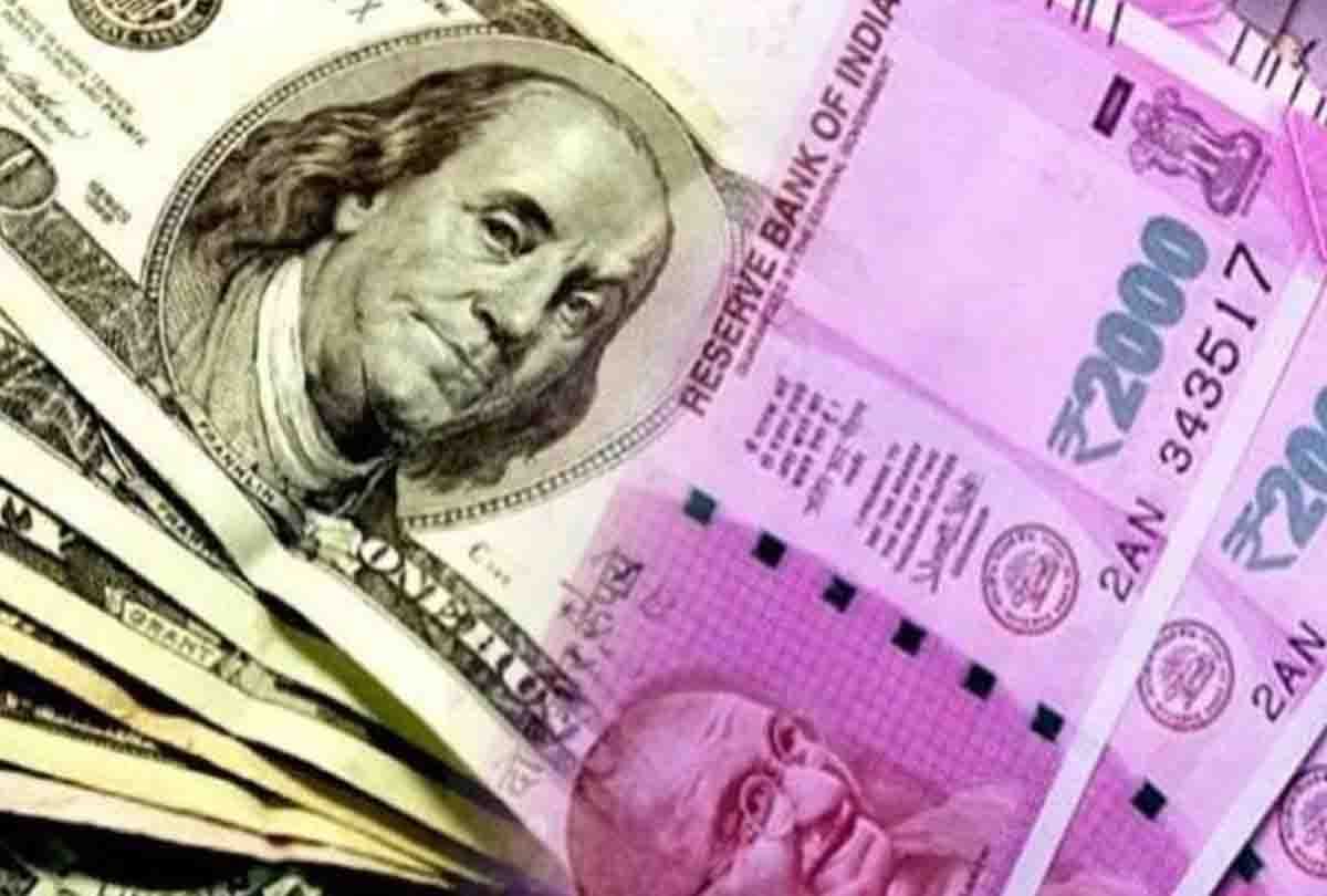 News related to money market