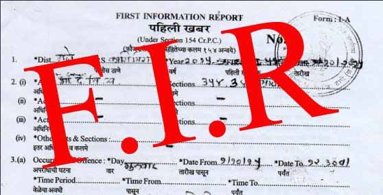 The maid caught on Facebook's friendship