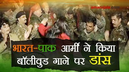 india pakistan soldiers dance together in russia