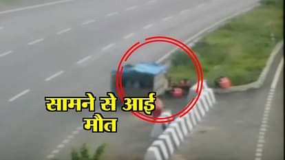 VIDEO OF LIVE ACCIDENT ON HIGHWAY IN KANPUR DEHAT, UTTAR PRADESH NEWS