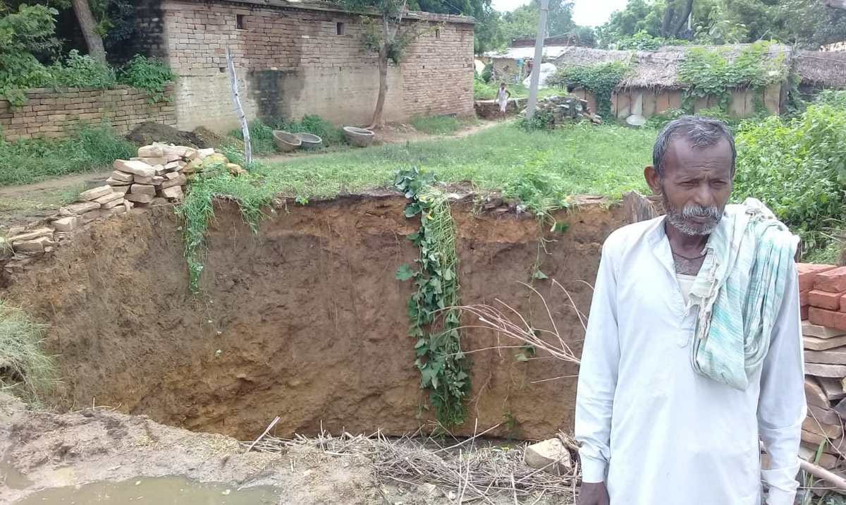 Land go down in mirzapur district of UP