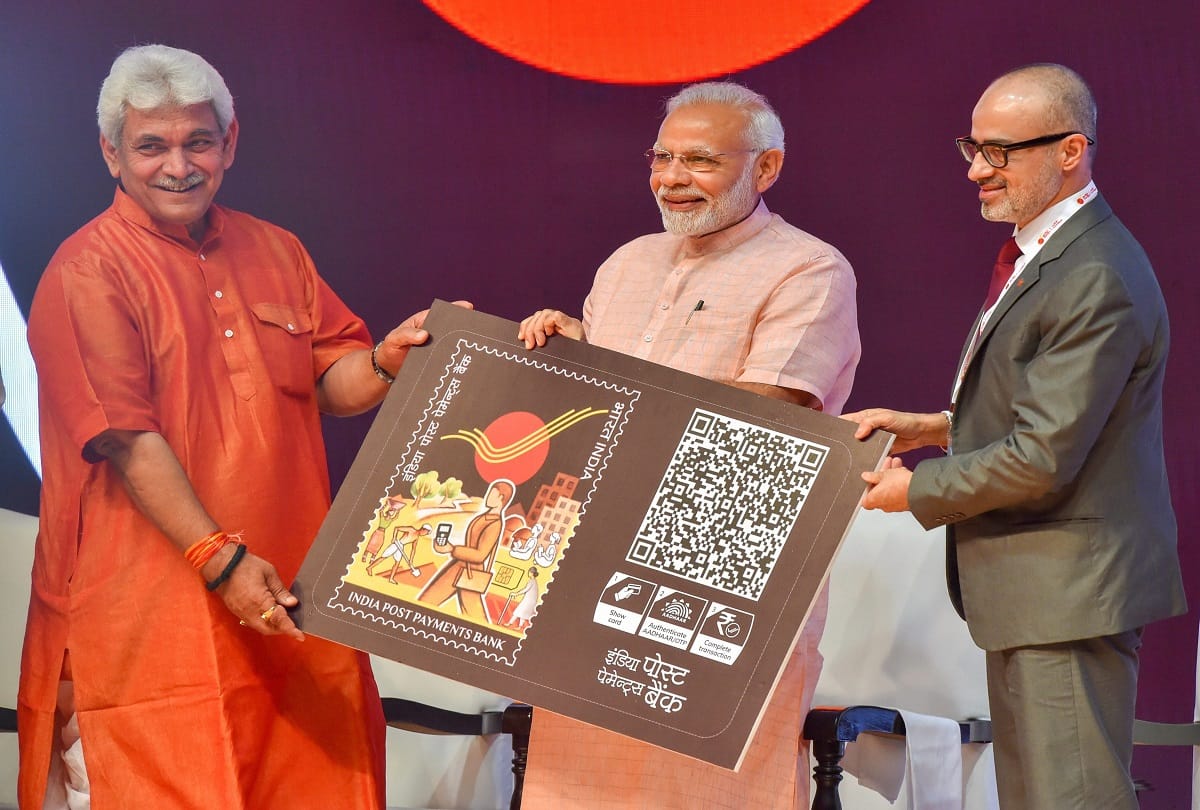 PM Modi said the UPA has hidden data on NPA