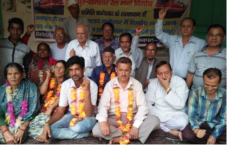 Rail agitator to warn government