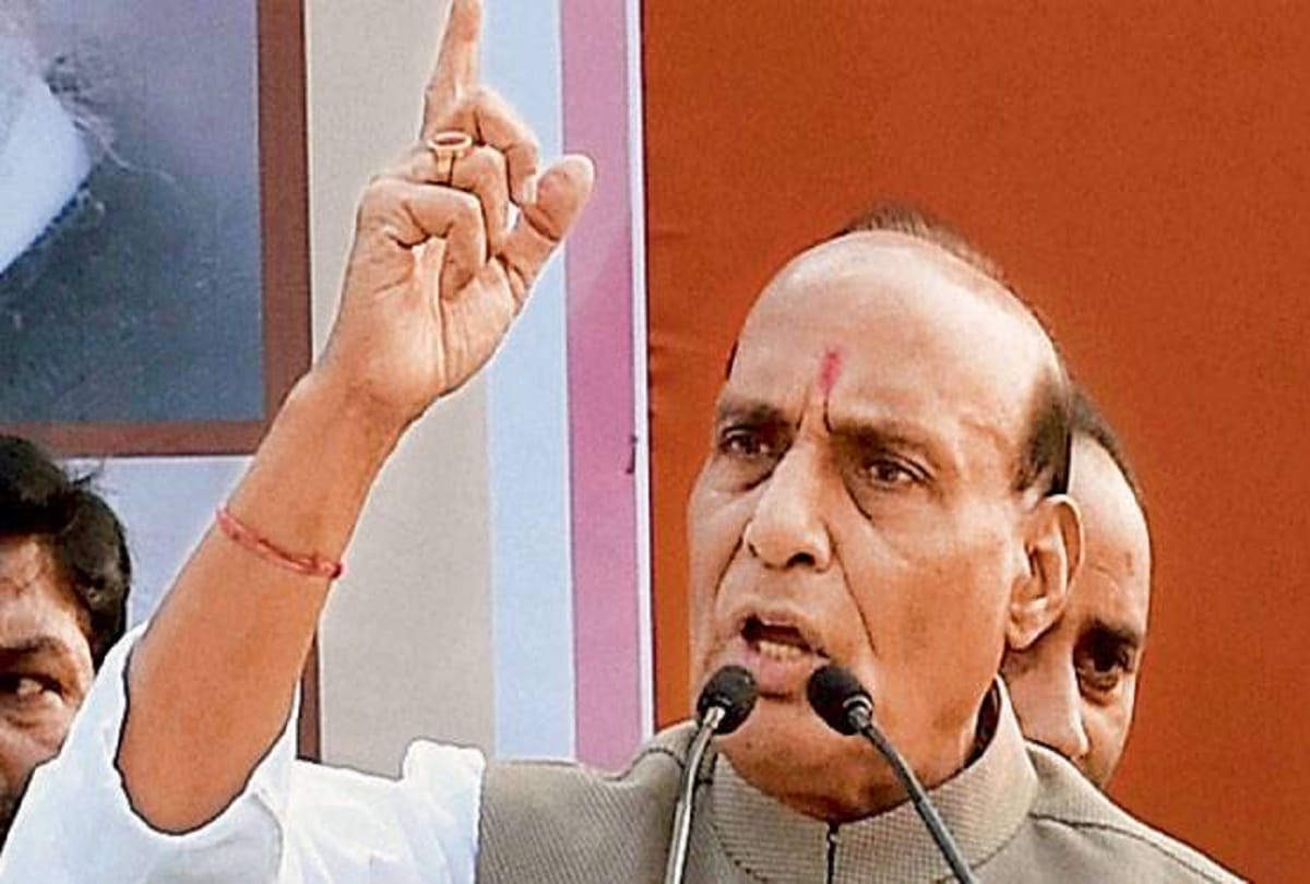 rajnath singh will inaugurate smart fencing project in jammu kashmir