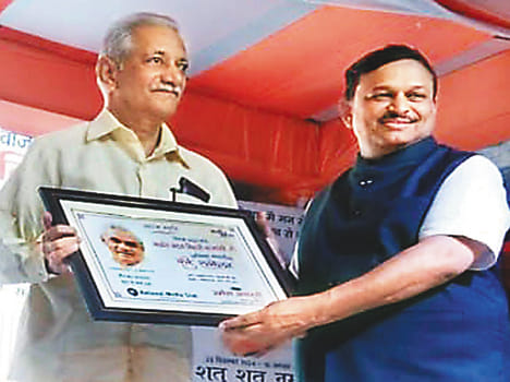 Poem of poems in the tribute to Atal