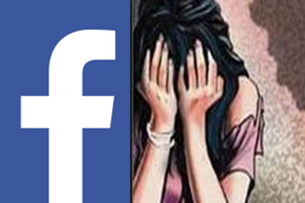 UP: A girl raped after friendship on Facebook case filedagainst BhakiuYouth district chief