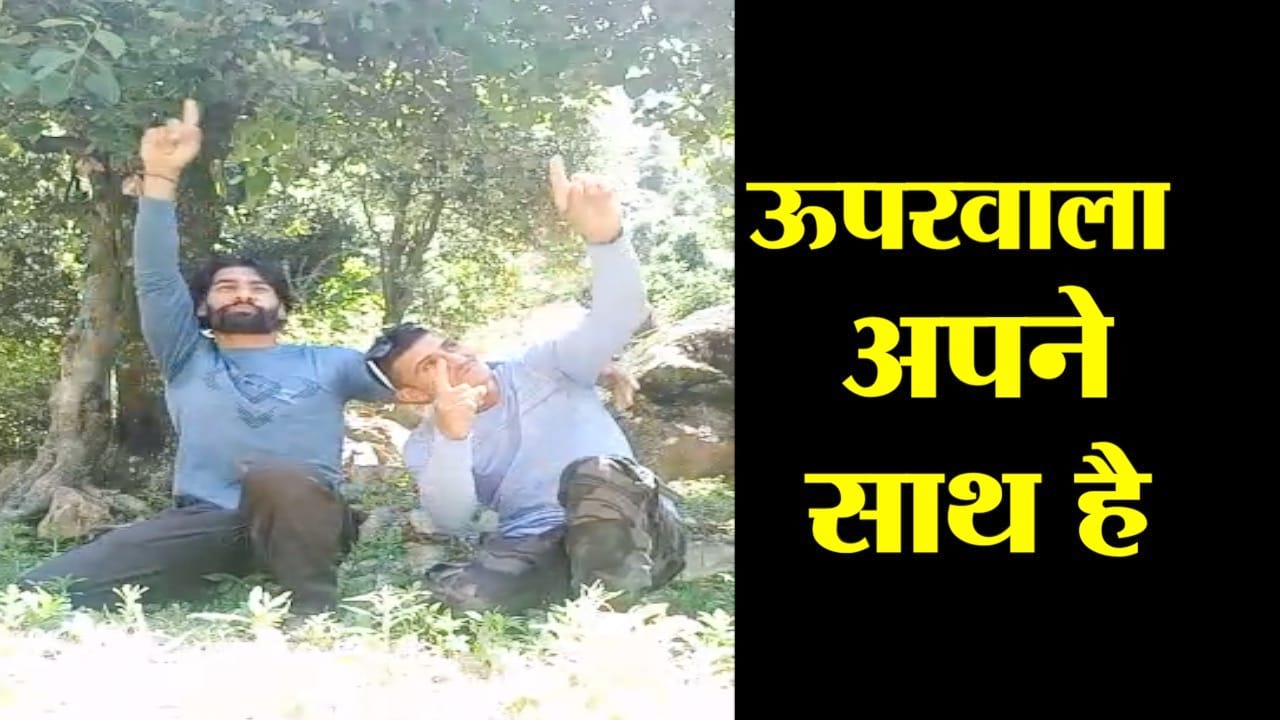 शिव कुमार