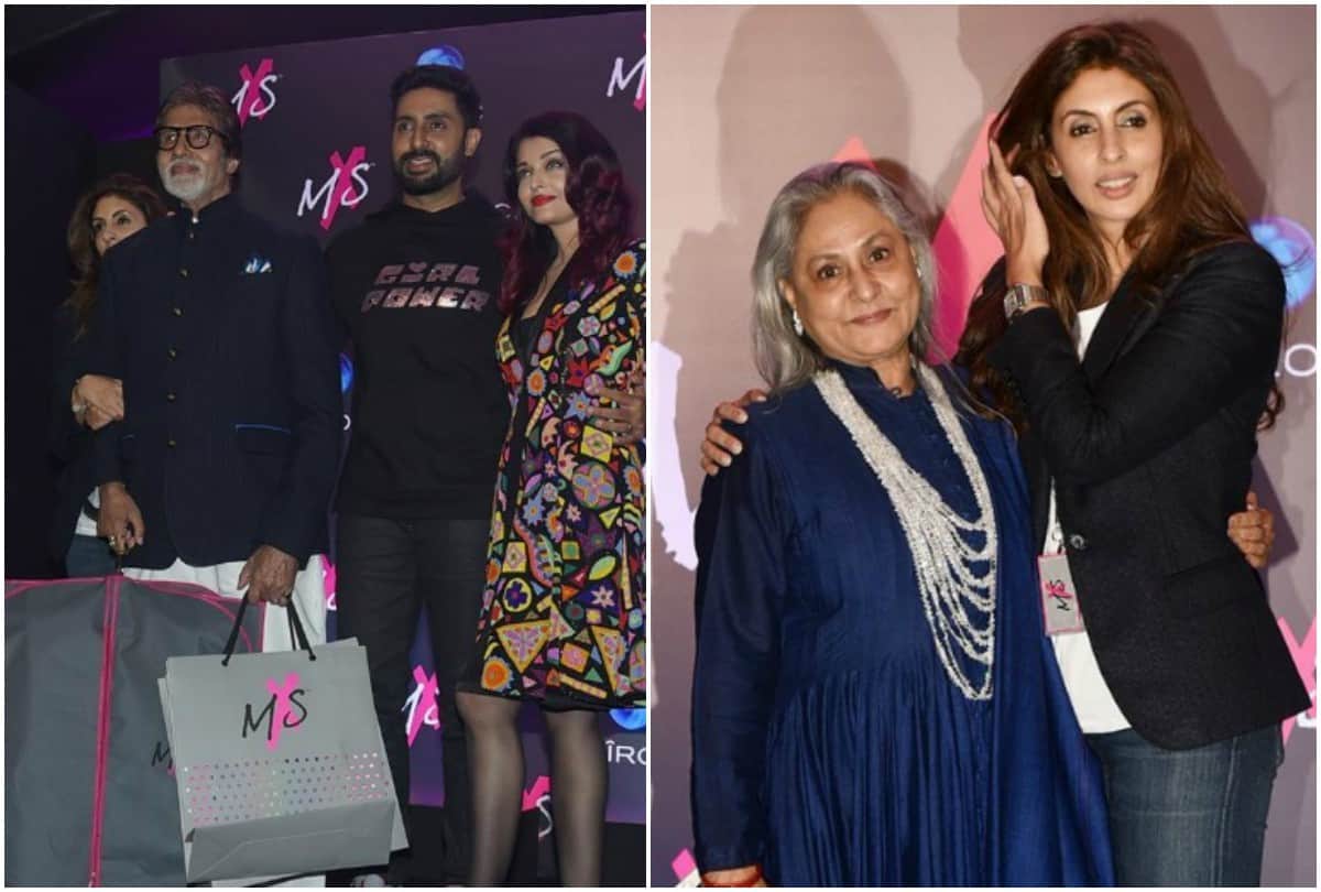 Shweta bachchan make special amitabh bachchan birthday delhi ncr