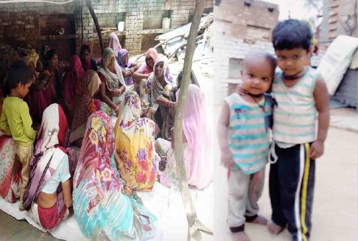 Painful death of two innocents due to Wall collapse